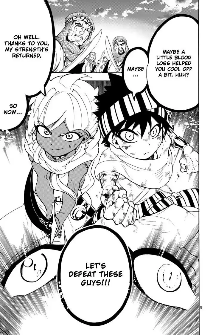 Magi - Sinbad no Bouken Chapter 116 10